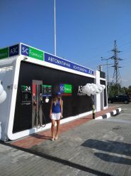 ФОРМУЛА, АЗС фото