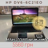 Reboot, ремонт оргтехніки, комп'ютерів фото