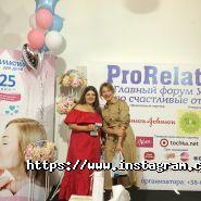 Пані, аптека фото