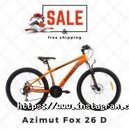 Ukrbike, інтернет-магазин велосипедів та аксесуарів фото