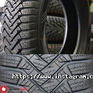 Добра Гума, магазин шин і дисків фото