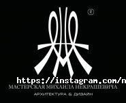Мастерская Михаила Некрашевича фото