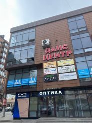 RelaxTravel, туристичне агентство фото