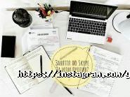 You Can, мовна школа фото