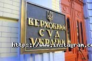 Грифон, юридична фірма фото