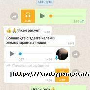 Major Records, студия звукозаписи фото