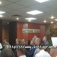 Екопанель, оздоблювальні матеріали та декоративні матеріали фото