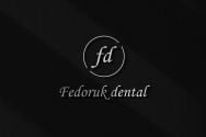 Fedoruk dental, стоматологія фото