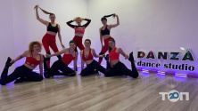 Danza, танцевальный клуб фото