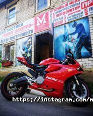 Майстер Прокат, прокатна компанія фото