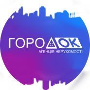 ГородОк, агентство нерухомомості фото