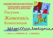 Галактика, страхова компанія фото