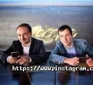 Александр Барин, ведущий свадеб и корпоративов фото