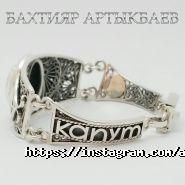 Национальные ювелирные украшения от Бахтияра фото
