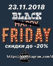 Дим-Дымыч фото