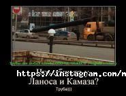 Тд гефест фото