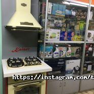 Технодом, интернет-магазин фото