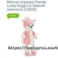 Смішинка, дитячий інтернет-магазин фото