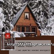 Стильна фарба фото