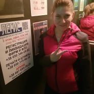 Легіс, юридично-архівне бюро фото