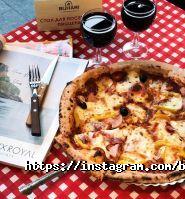 Buhari Kharkov, піцерія фото