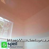 Speil, изготовление и монтаж натяжных потолков фото