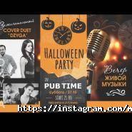 Time pub, спортбар фото