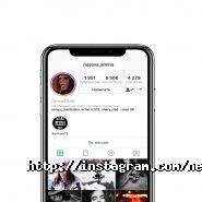 Neon brand, створення і просування сайтів фото