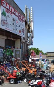 Велоруна, интернет-магазин велозапчастей фото