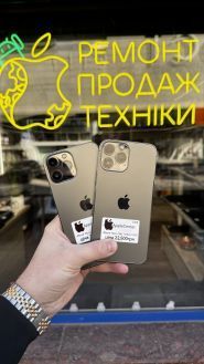 Apple Center, ремонт и продажа техники фото