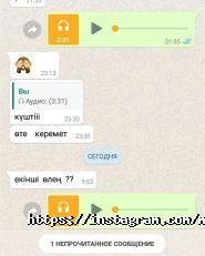 Major Records, студия звукозаписи фото