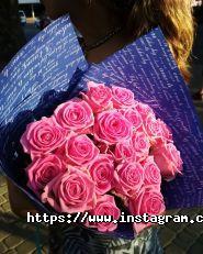 My Bouquet, магазин квітів фото