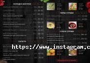 Marika, кафе фото