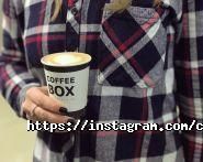 Coffee Box, мережа кав'ярень і кіосків гарячих напоїв фото
