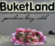 BuketLand, доставка цветов фото