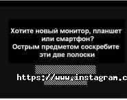 iMob, ремонт мобильных телефонов фото