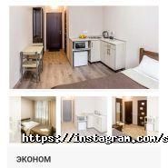 Smart studio, апарт-готель фото