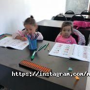 Menar, международная школа ментальной арифметики фото