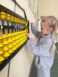 Smartum, академия развития интеллекта фото