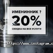 Кальян в оренду на вул. Велика Васильківська фото