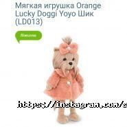 Смішинка, дитячий інтернет-магазин фото