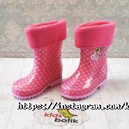 Kidsbotik, дитячий дитячий магазин фото
