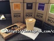 Coffee Box, мережа кав'ярень і кіосків гарячих напоїв фото