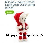 Смішинка, дитячий інтернет-магазин фото