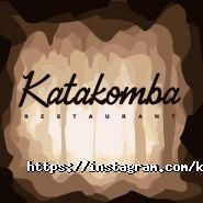 Катакомба, ресторан фото