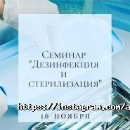 Студія манікюру Анни Підлісної фото