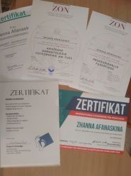 Медичний педикюр, подолог Афанаскіна Жанна фото