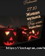 Time pub, спортбар фото