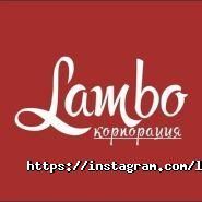Lambo, поліграфічний центр фото