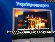 TurboPR, оренда техніки для заходів фото